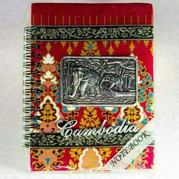 Cuaderno de Camboya con tapa en revestimiento textil y relieve metálico